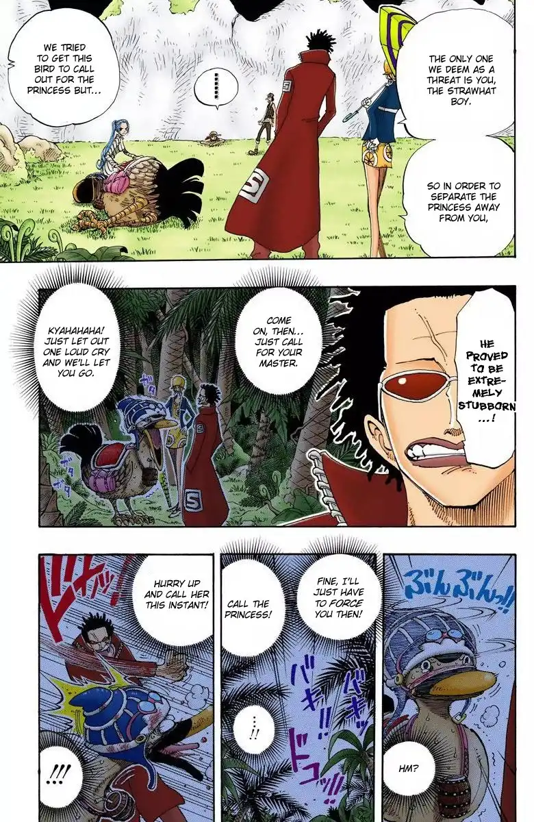 One Piece - Digital Colored Comics Chapter 120 13